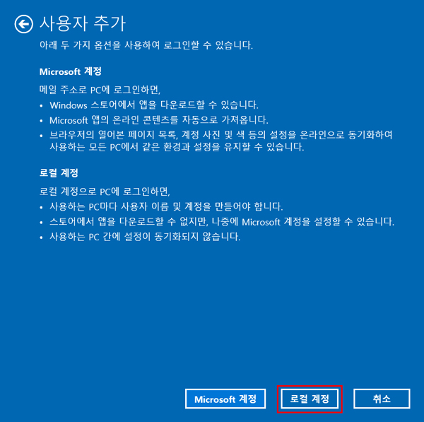 설명에 대한 참고 이미지