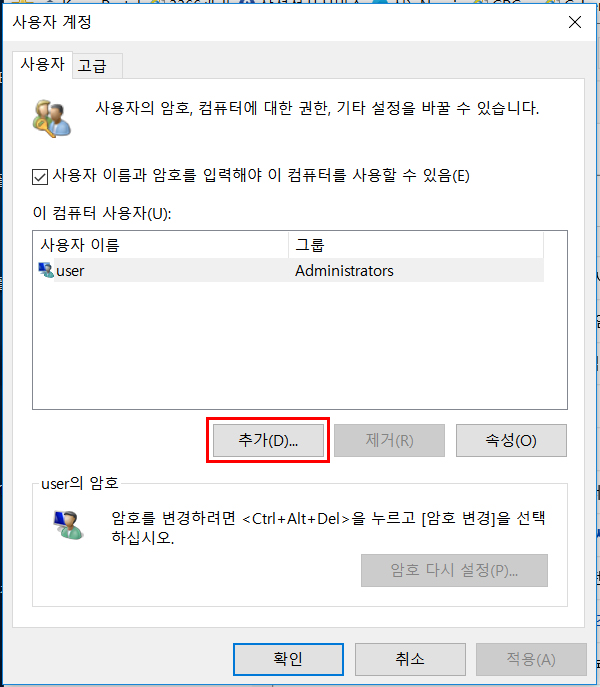 설명에 대한 참고 이미지