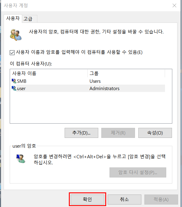 설명에 대한 참고 이미지