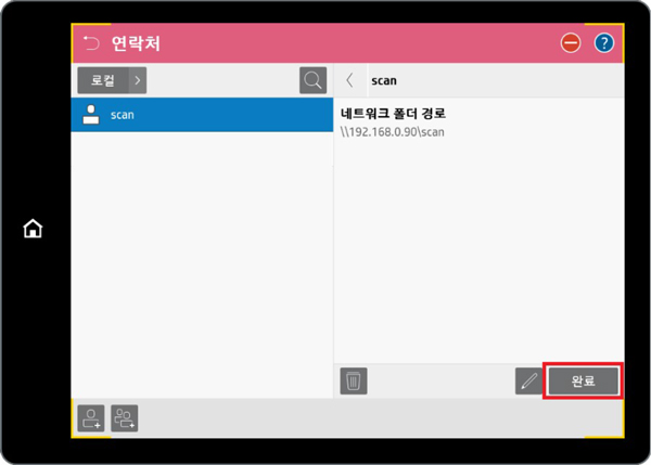 설명에 대한 참고 이미지