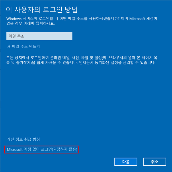 설명에 대한 참고 이미지