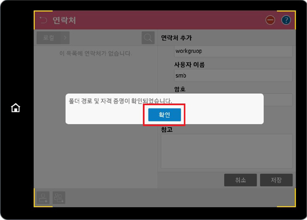 설명에 대한 참고 이미지