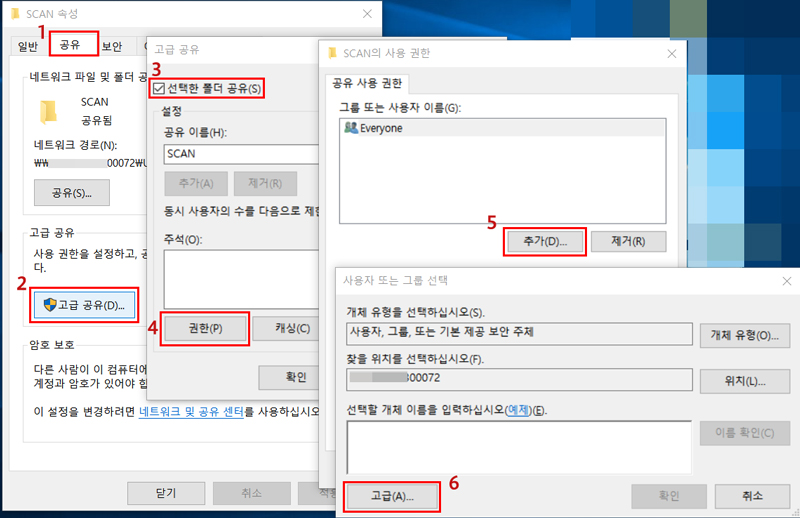 설명에 대한 참고 이미지