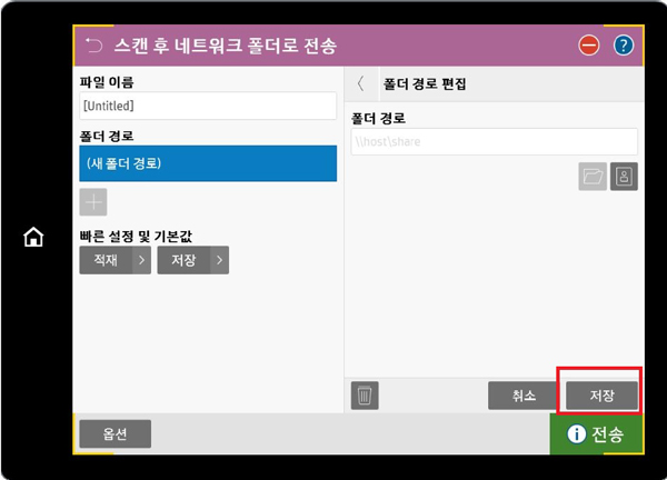 설명에 대한 참고 이미지