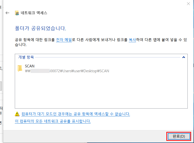 설명에 대한 참고 이미지