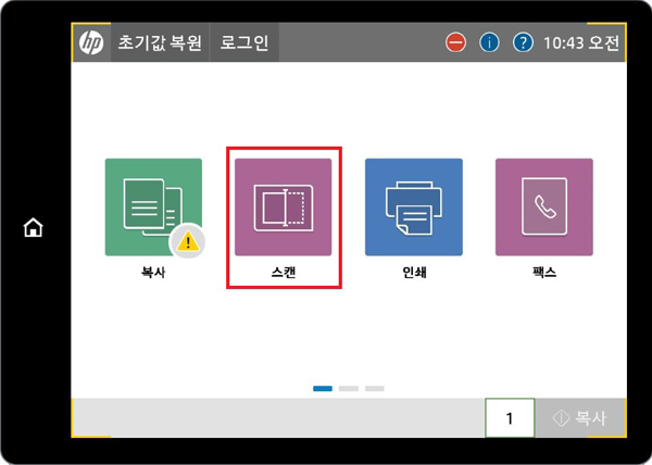 설명에 대한 참고 이미지