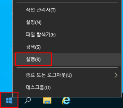 설명에 대한 참고 이미지