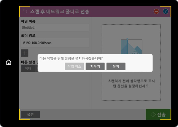 설명에 대한 참고 이미지