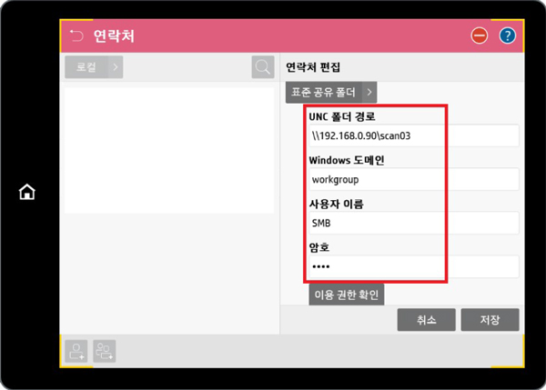 설명에 대한 참고 이미지