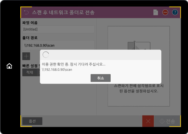 설명에 대한 참고 이미지