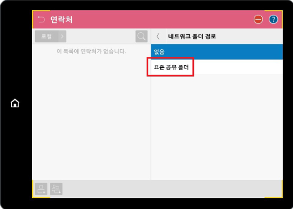 설명에 대한 참고 이미지