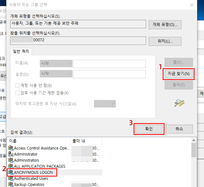 설명에 대한 참고 이미지