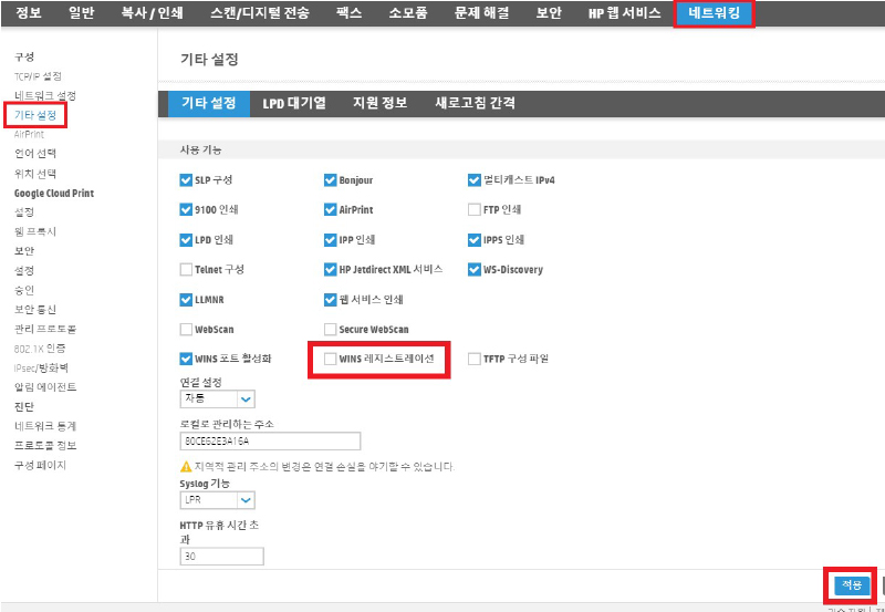 설명에 대한 참고 이미지