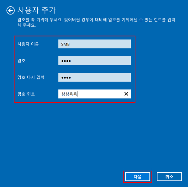 설명에 대한 참고 이미지