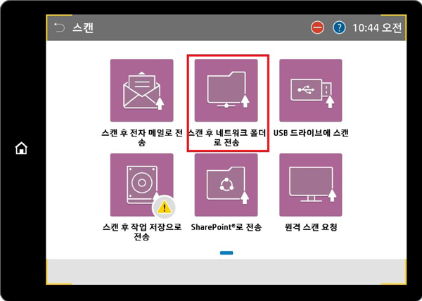 설명에 대한 참고 이미지