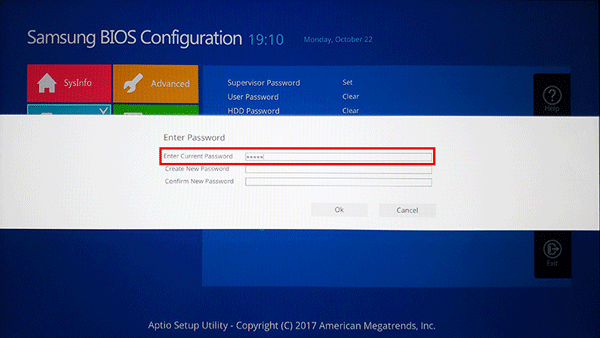 중간에 보이는 enter current password 입력하는 화면