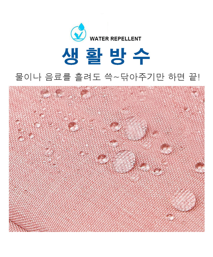 노트북 가방 파우치 LT707 에 대한 설명입니다.
