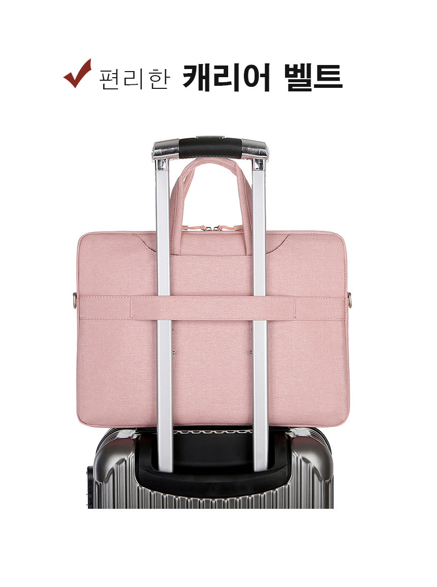 노트북 가방 파우치 LT707 에 대한 설명입니다.