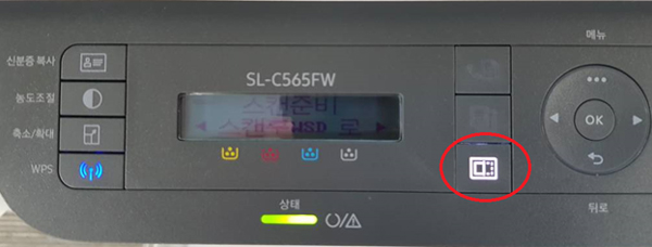 설명에 대한 참고 이미지