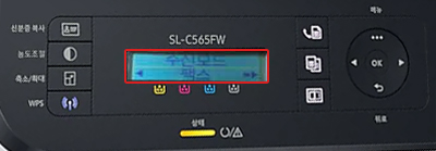 조작판 액정화면에 수신모드를 팩스로 선택하는 예시 화면