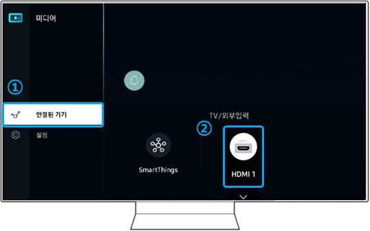 스마트 모니터의 TV외부입력에서 HDMI 선택하는 모습