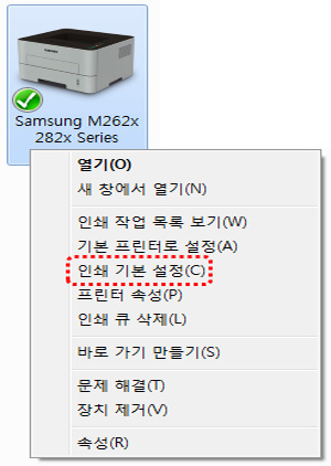 인쇄 기본 설정을 선택하는 화면