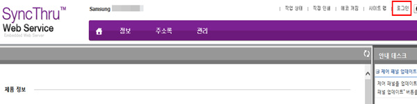 설명에 대한 참고 이미지