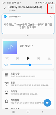 더보기