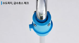 조임나사를 균형있는 조인 이미지