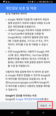 더보기