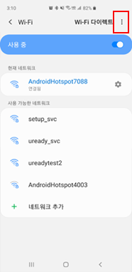 우측 상단 더보기