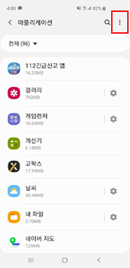 더보기