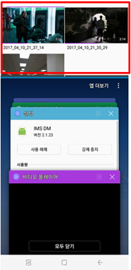 상단에 고정됨