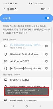  해제