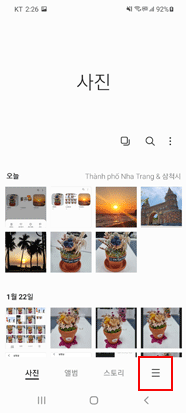 갤러리 우측 하단 가로줄 3개 더보기