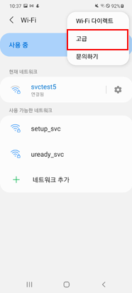  고급 선택