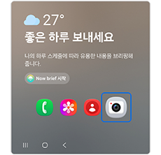 원하는 위치로 이동하세요