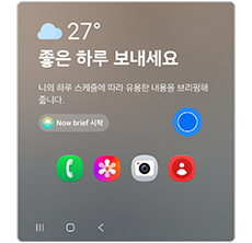 빈 공간을 길게 눌러주세요