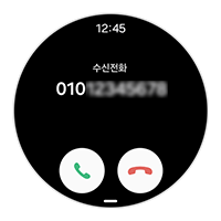 워치 전화 수신 이미지입니다