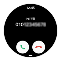 워치 전화 수신 이미지입니다