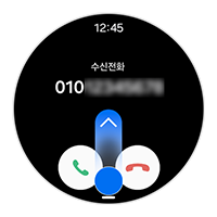 하단 바 아이콘을 위로 올려주세요