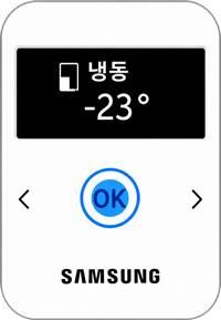 설정을 원하는 온도가 표시되면 OK를 선택해 주세요