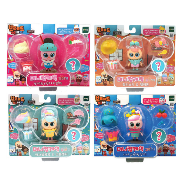 브레드 이발소 컵케익꾸미기 4종 세트