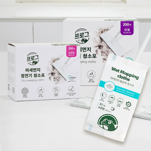 [프로그 세트B] 프로그 미세먼지 물걸레 청소포 + 프로그 미세먼지 정전기 청소포
