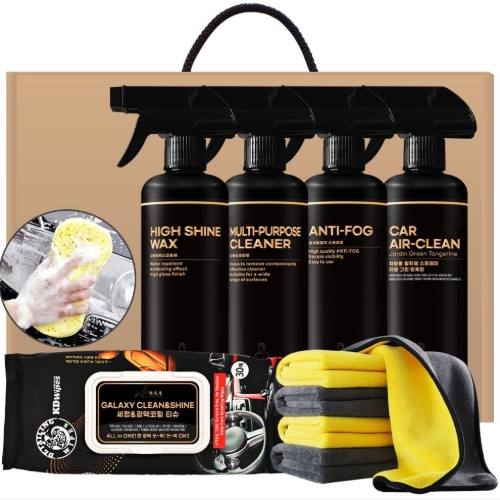 [카핫템] 이선생 차량용품 선물세트(손잡이 케이스)