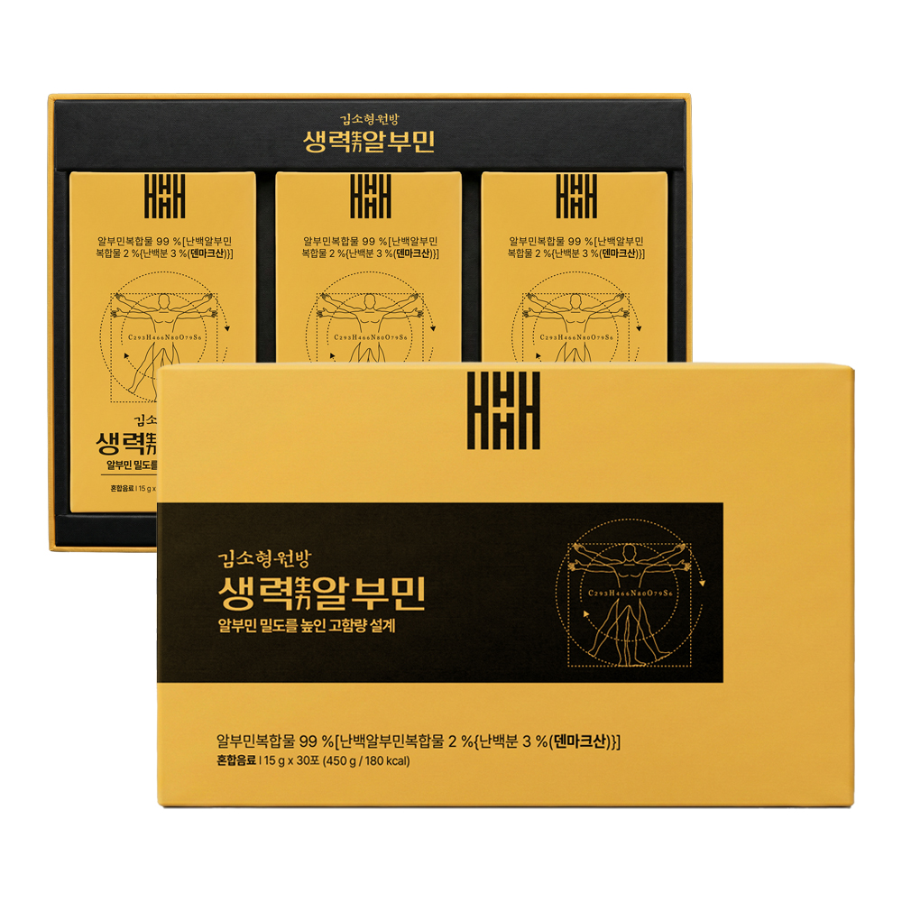 김소형원방 생력 알부민 2박스 (15gx60포)