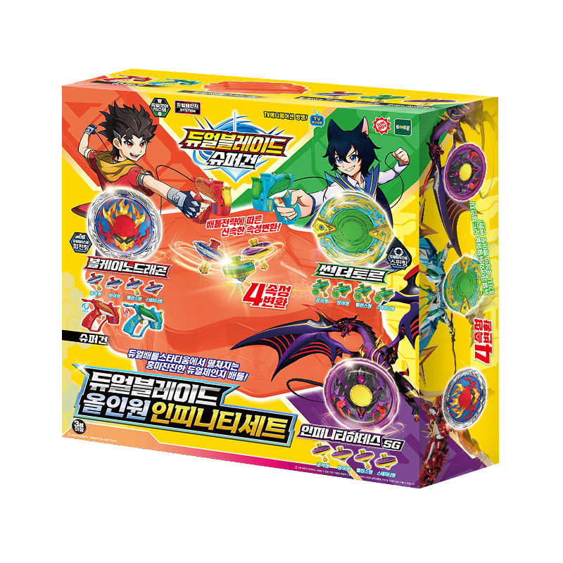 듀얼블레이드 배틀팽이 슈퍼건 올인원 인피니티세트