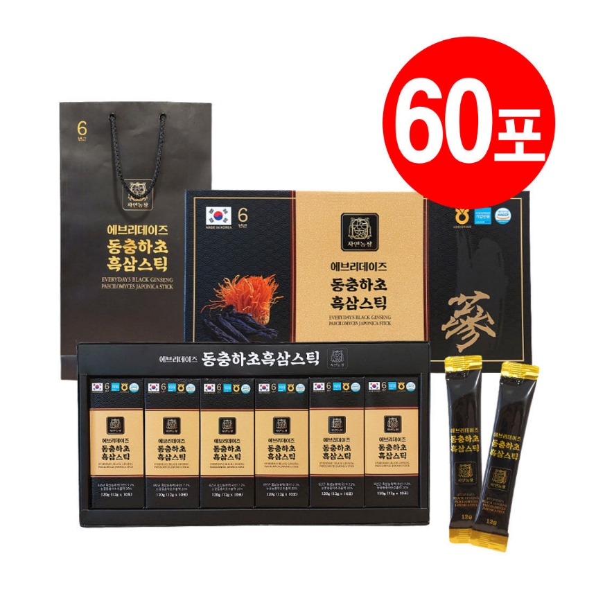 [에브리데이즈] 동충하초 흑삼스틱 12g*60포 (720g)